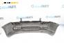 Предна броня за Volkswagen Golf IV Hatchback (08.1997 - 06.2005), хечбек, позиция: предна