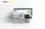 CD плеър за Opel Zafira B Minivan (07.2005 - 14.2015)