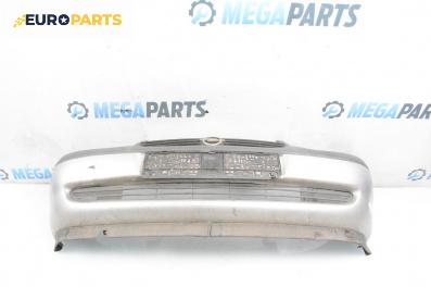 Предна броня за Opel Corsa B Hatchback (03.1993 - 12.2002), хечбек, позиция: предна