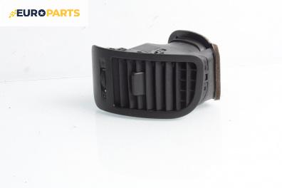 Духалка парно за Volkswagen Polo Hatchback III (10.1999 - 10.2001)