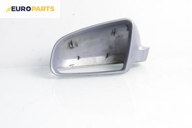 Огледало за Audi A3 Hatchback II (05.2003 - 08.2012), 2+1 вр., хечбек, позиция: лява