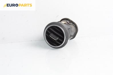 Духалка парно за Audi A3 Hatchback II (05.2003 - 08.2012)