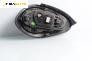 Стоп за Toyota Aygo Hatchback (02.2005 - 05.2014), хечбек, позиция: дясна