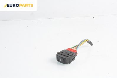 Бутон ел. стъкло  за Citroen Xsara Picasso (09.1999 - 06.2012)