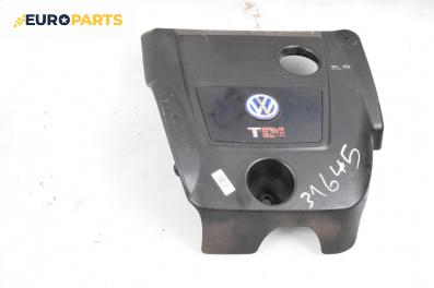 Декоративен капак двигател за Volkswagen Golf IV Hatchback (08.1997 - 06.2005)