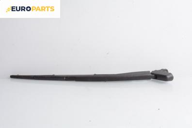 Рамо задна чистачка за Opel Corsa C Hatchback (09.2000 - 12.2009), позиция: задна