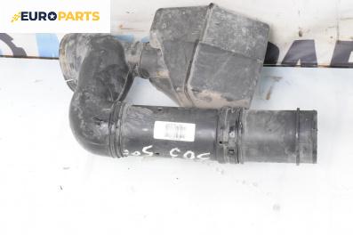 Филтърна кутия за Citroen Xsara Break (10.1997 - 03.2010) 1.6 i