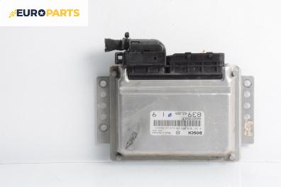Компютър двигател за Lancia Lybra Station Wagon (07.1999 - 10.2005) 1.9 JTD, 116 к.с., № 0 281 010 338