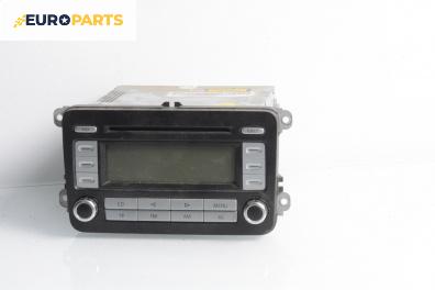 CD плеър за Volkswagen Passat V Variant B6 (08.2005 - 11.2011)