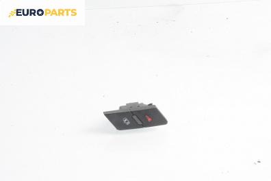 Бутон централно заключване за Audi A6 Sedan C6 (05.2004 - 03.2011)