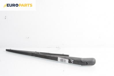 Рамо задна чистачка за Mazda 6 Station Wagon I (08.2002 - 12.2007), позиция: задна