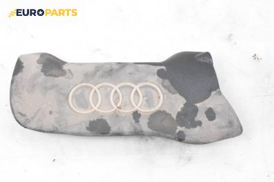 Декоративен капак двигател за Audi A6 Sedan C6 (05.2004 - 03.2011)