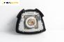 Airbag за Nissan Murano I SUV (08.2003 - 09.2008), 4+1 вр., джип, позиция: предна
