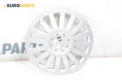 Тасове за Ford Fiesta V Hatchback (11.2001 - 03.2010), хечбек (Цената е за 1 бр.)