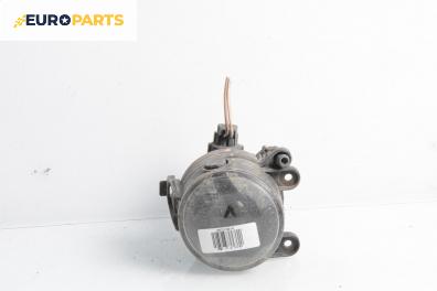 Халоген за Volkswagen Golf V Hatchback (10.2003 - 02.2009), хечбек, позиция: лява