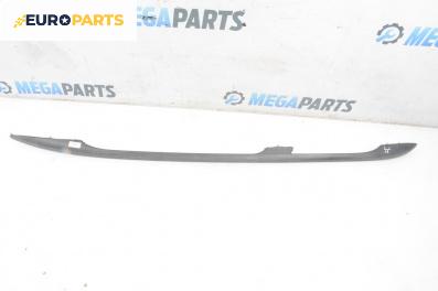 Релса багажник за Mazda 6 Station Wagon I (08.2002 - 12.2007), 4+1 вр., комби, позиция: дясна