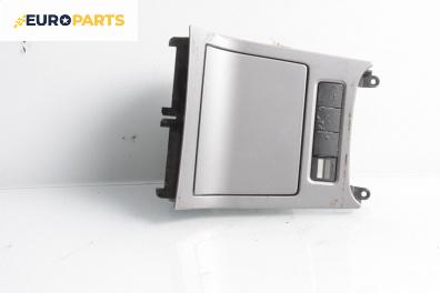 Пепелник за Volkswagen Golf V Hatchback (10.2003 - 02.2009)