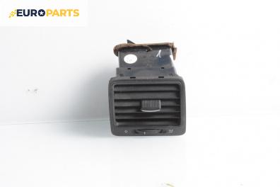 Духалка парно за Volkswagen Golf V Hatchback (10.2003 - 02.2009)