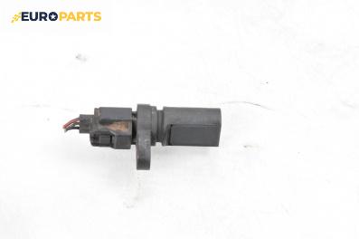 Датчик за колянов вал за Nissan Murano I SUV (08.2003 - 09.2008) 3.5 4x4, 234 к.с.