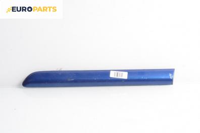 Външни лайсни за Volkswagen Golf V Hatchback (10.2003 - 02.2009), хечбек, позиция: задна