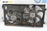 Перки охлаждане за Volkswagen Golf V Hatchback (10.2003 - 02.2009) 1.6, 102 к.с.