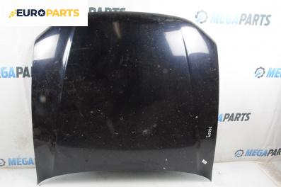 Преден капак за Mitsubishi Galant VI Sedan (09.1996 - 10.2004), 4+1 вр., седан, позиция: предна