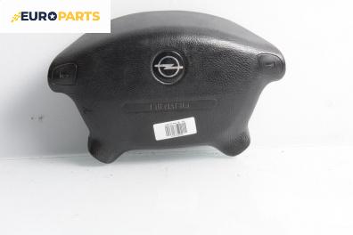 Airbag за Opel Vectra B Estate (11.1996 - 07.2003), 4+1 вр., комби, позиция: предна