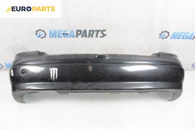Задна броня за Opel Astra G Hatchback (02.1998 - 12.2009), хечбек