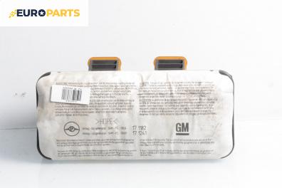 Airbag за Opel Astra G Hatchback (02.1998 - 12.2009), 4+1 вр., хечбек, позиция: предна