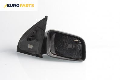Огледало за Opel Astra G Hatchback (02.1998 - 12.2009), 4+1 вр., хечбек, позиция: дясна