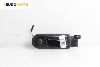 Вътрешна дръжка за Volkswagen Golf IV Hatchback (08.1997 - 06.2005), 4+1 вр., хечбек, позиция: предна, лява