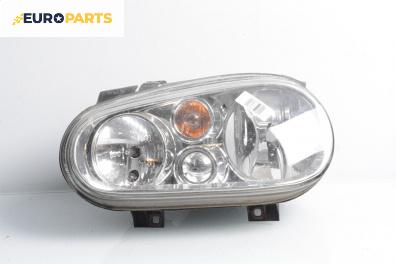 Фар за Volkswagen Golf IV Hatchback (08.1997 - 06.2005), хечбек, позиция: лява