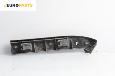 Държач броня за Volkswagen Golf IV Hatchback (08.1997 - 06.2005), хечбек, позиция: задна, лява