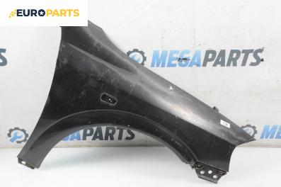 Калник за Opel Astra G Hatchback (02.1998 - 12.2009), 4+1 вр., хечбек, позиция: предна, дясна