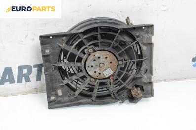 Перка охлаждане за Opel Astra G Hatchback (02.1998 - 12.2009) 1.6 16V, 101 к.с.