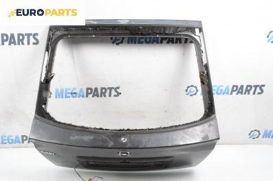Заден капак за Opel Astra G Hatchback (02.1998 - 12.2009), 4+1 вр., хечбек, позиция: задна