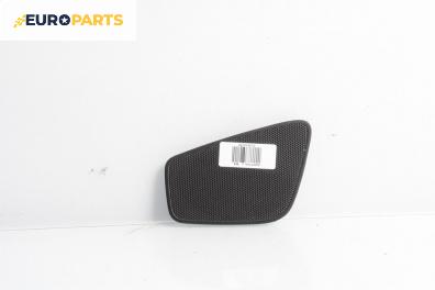 Декоративна капачка високоговорител за Opel Astra J Hatchback (12.2009 - 10.2015), 4+1 вр., хечбек