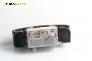 CD плеър за Toyota Corolla E12 Hatchback (11.2001 - 02.2007)