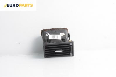 Духалка парно за Toyota Corolla E12 Hatchback (11.2001 - 02.2007)