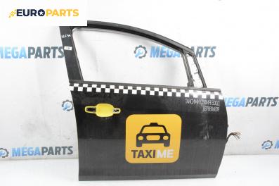 Врата за Opel Astra J Hatchback (12.2009 - 10.2015), 4+1 вр., хечбек, позиция: предна, дясна