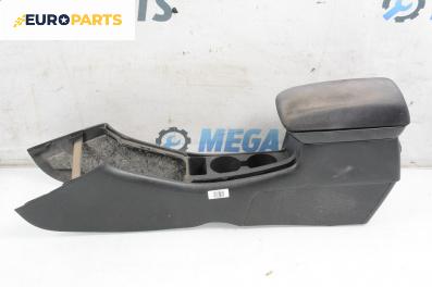 Подлакътник за Toyota Corolla E12 Hatchback (11.2001 - 02.2007)