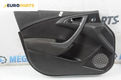 Кора врата за Opel Astra J Hatchback (12.2009 - 10.2015), 4+1 вр., хечбек, позиция: предна, лява