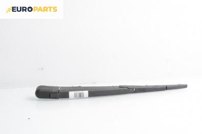 Рамо задна чистачка за Opel Astra J Hatchback (12.2009 - 10.2015), позиция: задна