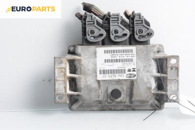 Компютър двигател за Peugeot 807 Minivan (06.2002 - ...) 2.2, 158 к.с., №  9650743880