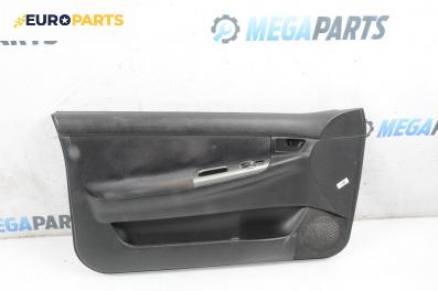 Кора врата за Toyota Corolla E12 Hatchback (11.2001 - 02.2007), 2+1 вр., хечбек, позиция: лява