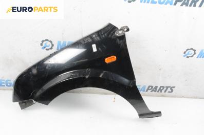 Калник за Ford Fusion Hatchback (08.2002 - 12.2012), 4+1 вр., хечбек, позиция: предна, лява