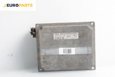 Компютър двигател за Ford Fusion Hatchback (08.2002 - 12.2012) 1.4, 80 к.с., № S120977313D