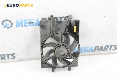 Перка охлаждане за Ford Fusion Hatchback (08.2002 - 12.2012) 1.4, 80 к.с.