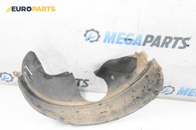 Подкалник за Ford Fusion Hatchback (08.2002 - 12.2012), 4+1 вр., хечбек, позиция: предна, дясна