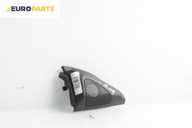 Декоративна капачка високоговорител за Toyota Corolla E12 Hatchback (11.2001 - 02.2007), 2+1 вр., хечбек